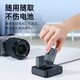 绿巨能（llano） 佳能lp-e17相机电池充电器充电仓r50 r50v rp r10 r8 200d二代 r100 750d 850d数码单反相机电池 【一电双充 】1050mAh电池套装 升级款