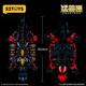 52TOYS [Exclusive] Beast Box Unlimited Series Xuanwu Guochuang Mecha Transformation Gift Box for Ages 14 and Over