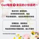 Jingdong flowers natural series basic version every Monday flower package season flower arrangement fresh cut flowers anniversary birthday gift female source straight hair