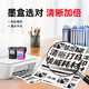 Evi 47 ink cartridges for HP HP DeskJet 4825 4826 4877 4828 4829 printer ink cartridge 47 black ink cartridges/large capacity/1500 pages