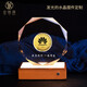 Jin Yakang Silver Ornament Commemorative Coin Customization Company Anniversary Logo Full Silver 999 Silver Coin Annual Meeting Give Employee Gifts Customized Deposit Fund