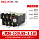Delixi JR36 thermal relay 220V overcurrent thermal overload protection motor 380v three-phase current adjustable 16B JR36-20 (0.68-1.1A)