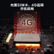 萤石H6免费流量款 无限流量 300万超清 4G精灵球 室内智能监控器家用摄像头 星光夜视