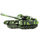 Yunyas super großer Fernbedienung Control Tank Metall Track Alloy Military Fernbedienungskontrollauto Model Ladekanonen Toy Boy Geschenk 27cm Track Tank [Fernbedienungsturm] Color Box Kindertag Geschenkfarbe Box