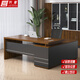 Gong Xingtang Desk Boss Desk Office Modern Simple Office Furniture Single Executive Desk President Manager Supervisor Desk 1.4 Meter Table Red Walnut + Iron Gray