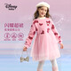 Disney (DISNEY) children's clothing children's girls woolen red dress anti-static New Year clothes 24 winter DB441RE11 pink 130
