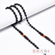 SHERY glasses chain women's halter neck retro Chinese style chain fashion decoration pendant anti-slip rope eyes sunglasses with chain blue round beads