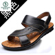 Specht 2025 Sommer Neues Produkt Herren Sandalen Herren trendige Lederschuhe Strandschuhe Große Palettenschicht Cowhide Freizeit -Männer Sandalen 12129 Brown 38