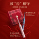 Apiyoo T1-A-Set Ehepaar Electric Zahnbürste 2 Sätze, ultraschalltiefe Reinigung, empfohlene Hochzeitsgeschenke für Freund und Freundin am chinesischen Valentinstag