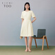 Aijutu Summer New Imitation Pearl Decoration Basic Round Neck Short Sleeve Dress Small Black Skirt EQLBJ2P701A Beibai 03 XL 170/92A