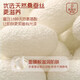 雪中飞【秋上新】保暖内衣女套装羊毛蚕丝秋衣裤无痕加绒加厚打底衫冬