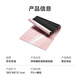 BOE Tokyo Create Yoga Cushion PU Yoga Ball Towel Home Fitness Padding Anti -Slide Slice Pink Snow Snow