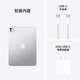 Apple/Apple iPad Pro 11-inch M4 chip 2024 new tablet computer (256G WLAN version/MVV93CH/A) Silver