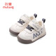 Shepherd Boys Toddlers Spring and Automne Chaussures pour enfants pour garçons Soft Soft Soled Pain Chaussures en cuir Nouilles bébé Chaussures minces crépuscules Gris 22