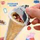 Yizhi Peppa Chocolate Crispy Cylinder Kakaobutter Casual Children's Holiday Snacks und Kekse Geschenke für die Schule [36 Packs] gemischte Aromen etwa 18 g/PC