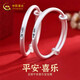 Chinese gold baby foot silver 999 silver bracelet safety lock set baby silver bracelet long life lock full moon 100 days birthday gift [foot silver 999] baby set