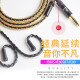 Line art craftsman Senheiser IE300IE600IE900 upgrade line MMCX Xielantu second generation Shure 846 headphones line Gold and silver 4.4 balanced headline upgraded line 2.5mm balanced head straight head MMCX/Xielantu second generation/Shure 846, etc.