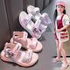 G.duck little yellow duck children's sandals new summer middle and large children's fashionable and casual girls' soft-soled beach shoes student shoes pink size 26 inner length of the shoe is about 16.4cm