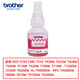Frère (frère) Original DCP-T510W T820DW MFC-T4500DW HL-T4000DW IMPRIMANTE CARTRIDE BT5009M RED / 5000 PAGES