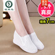 Woodpecker heel 2025 new summer white shoes for women with height increase of 7cm breathable leather holes, one foot, lazy shoes, white 37
