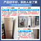 Haier household double-door small two-door refrigerator air-cooled frost-free two-door ultra-thin fresh-keeping rental room 170 liters energy-saving electricity-saving trade-in subsidy BCD-170WDPT 190 liters refrigerator air-cooled frost-free + DEO odorless + height 1.53 meters