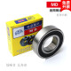 洛阳产轴承6200RS 62016202 6203 6204 6205 6206 6207 6210 6208 RS 其他