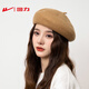 Pull back women's wool beret autumn and winter versatile solid color warm painter's octagonal hat student hat