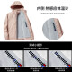 Camel de la región occidental (Vancamel) más la chaqueta de rompedor de viento de terciopelo para hombres y mujeres estilo coreano a prueba de viento y cálida chaqueta de captura suave de captura suave Jaqueta literaria Top 9930 taro Purple-Women [Color sólido] l
