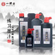 Yidege Ink Practice Ink Four Treasures of Study Suitable for Beginners to Practice Calligraphy and French Painting Ink 1000g Popular Products