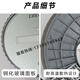 
Kezhitu customized Nasteminhua ground evacuation indicator light single-two-way buried lamp recessed tempered glass landmark light -L7374-D-150MM - tempered glass surface - bidirectional