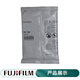 富士胶片C2275/3373/4470/5570/3373适用富士施乐黑色载体显影剂 青色显影剂 675K85040