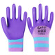 [Damas Pequeñas] Jishou A698 Guantes de protección del parto de goma Implaz de goma y anti-Slip Breathable Construction Site Labor and Work Jishou Wear resistente a 698s 6 pares
