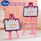 Disney Genuine Disney Strawberry Bär vertikaler Staffelei Multifunktionales Malboard Graffiti Malerei Schreibschalter Kinder Geschenkspielzeug Mickey Malerei Lernbrett: DS675
