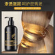 Dr. Xiangmei Caviar Elastin Curly Hair Essential Oil Elastin Women's Curly Hair Moisturizing Protector Anti-frizz Fluffy Perm 1 bottle 300g