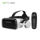 Thousand magic mirror G04BS 11th generation vr glasses smart Bluetooth connection 3D glasses mobile phone VR game console
