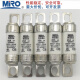 Mingmeng MRO RGS4 660GH 690V 32A40A50A63A75A80A85A100A Schnelle Sicherung 32A