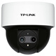 TP-Link Беспроводной надзорной камеры домашнего приложения для мобильного телефона Удаленный просмотр монитора высокого разрешения внутреннего потолка Потолочный полушария интеллектуальная сетевая камера 360 градусов панорамной вращающейся версии Гимбала 4 миллиона 4MP Полноцветное ночное видение [бинокулярная версия Zoom] КАРТА памяти 256 ГБ [бесплатное обновление до карты 512 ГБ]]