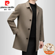 皮尔卡丹（pierre cardin）羊绒大衣男士秋冬季商务休闲中年双面呢纯羊毛中长款呢子外套 棕驼（显年轻） 175/L 130-145斤穿
