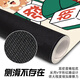 
Three-color cat Corgi mouse pad super large Shiba Inu cartoon mouse pad cute cartoon dog computer keyboard pad office desk pad can be customized versatile high-value and good-looking thickened lock edge 12213 Duocai Duoyi 80 cm x 30 cm x 4 mm