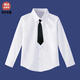 Children's white shirts, boys' white shirts, long-sleeved cotton spring and autumn primary school uniforms, middle and older children's girls' JK performance clothes, white shirts - long sleeves - same style for men and women 160