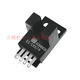 MDUGU槽L型感应开关光电传感器EE-SX670671672A673P674R限位 EE-SX675 NPN输出 进口芯片