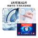 Quan Cube Laundry Tablets 24 Super Concentrated Laundry Bubble Paper Smooth Deep Cleansing Laundry Detergent Long-lasting Fragrance Good Rinse