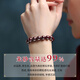 Aitkel Original Cinnabar Bracelet Raw Stone Ring High Content Bracelet Born in the Year of the Dragon as a Birthday and New Year Gift for Boyfriend and Girlfriend 14mm Bead Diameter Domineering Men's Style