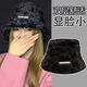 BOLSRO Fisherman's Hat Fall and Winter Big Hat New Women's Korean Style Same Model Thickened Japanese Ear Basin Hat Khaki Color All Size