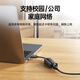 毕亚兹 USB转网口RJ45网线转换器 百兆有线网卡网线转接头苹果Mac华为笔记本电脑小米外接外置坞免驱动