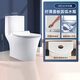 
HUIDA siphon toilet splashproof water-saving nano easy-toilet toilet 6360 bathroom quick-removing cover 6523 6218N [round water tank ultra-thin urea formaldehyde cover] 400mm (pit distance above 390)