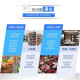 Haier commercial freezer 219/568/719/1029 liters large capacity commercial island cabinet ice cream cabinet glass sliding door supermarket convenience store quick frozen seafood ice cream 719 liters [icecorn ice cream display cabinet] 719HE