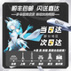 Игрок Country Rog видеокарта Dock Dock Dock Dock Thunderbolt 4 Внешний 4090, 3080 видеокарта Dock Fantasy X Fantasy 13 Fantasy 16 Выделенная AMD внешняя видеокарта Dock RX6850M 12G
