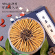 藏清源冬虫夏草西藏那曲虫草礼盒装头期干货冬虫草 4根/克 1克