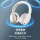Ride (EDIFIER) [same as Wang Yibo] W830NB head-mounted wireless Bluetooth headset active noise reduction dual gold standard upgraded version of ultra-long battery life game call headset holiday gift morning light white